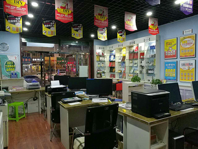 開設圖文廣告公司的流程 以多媒體動畫設計為核心