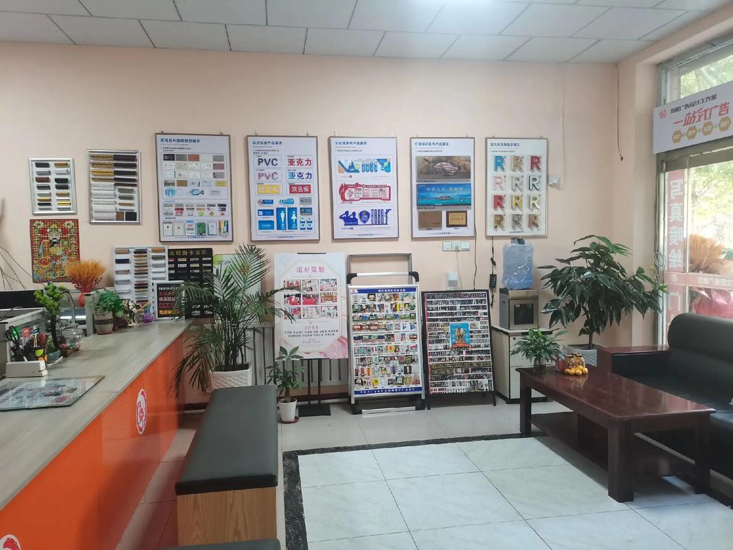 我就是這樣開的這家廣告圖文店 | 廣告設計制作創(chuàng)業(yè)分享