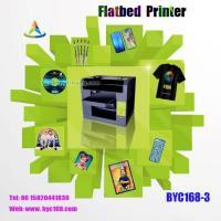 名創圖文設計制作工作室 專業設計與制作服務，助力企業品牌升級