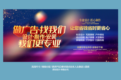 圖文設計的藝術(shù)與制作流程