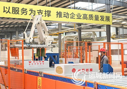 永濟市泰石節(jié)能 自主創(chuàng)新驅(qū)動，綠色發(fā)展引領未來