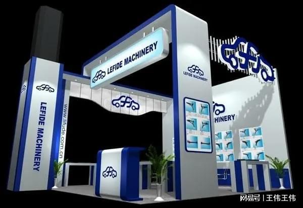 會(huì)展設(shè)計(jì)師證書全攻略 報(bào)考流程、時(shí)間、用途及與多媒體動(dòng)畫設(shè)計(jì)的結(jié)合